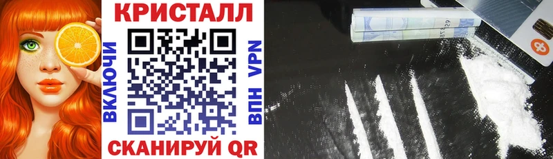 Amphetamine Розовый Облучье