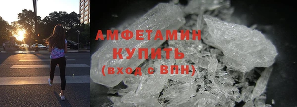 apvp Заволжск