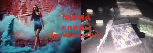 альфа пвп VHQ Белоозёрский