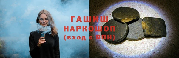 ешки Бронницы