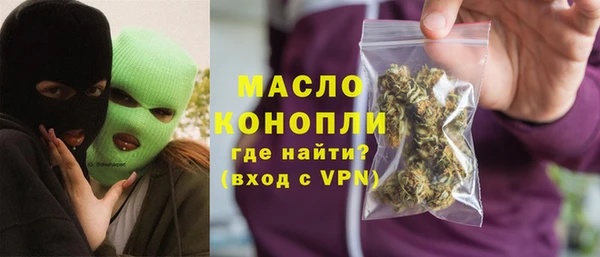 apvp Богородск