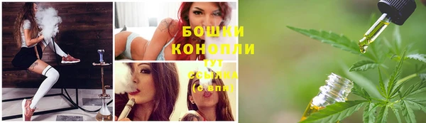 мефедрон VHQ Богородицк