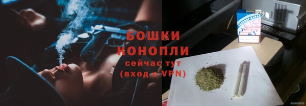 марихуана Дмитров
